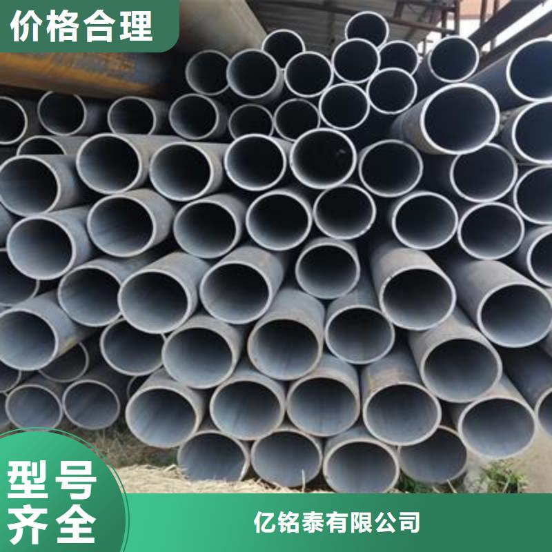精密管精密钢管发货及时