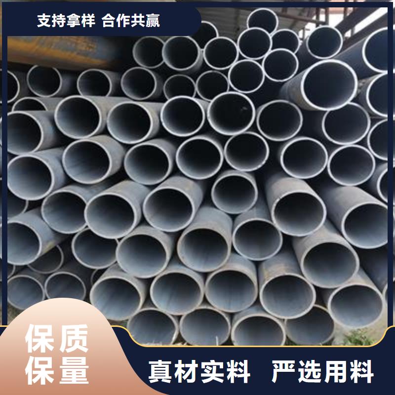 精密管无缝钢管定制不额外收费