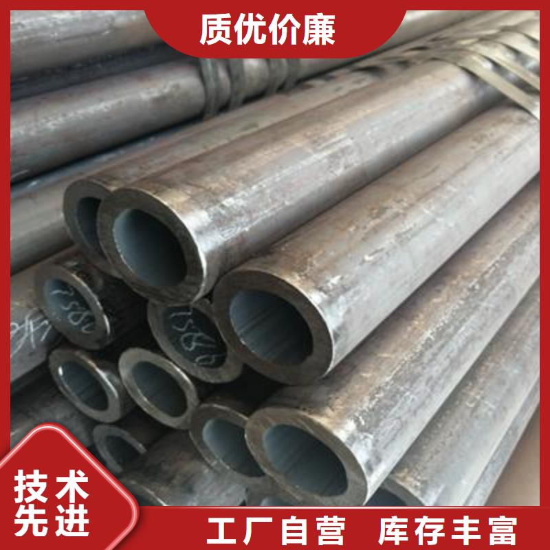 精密管,精密钢管适用范围广