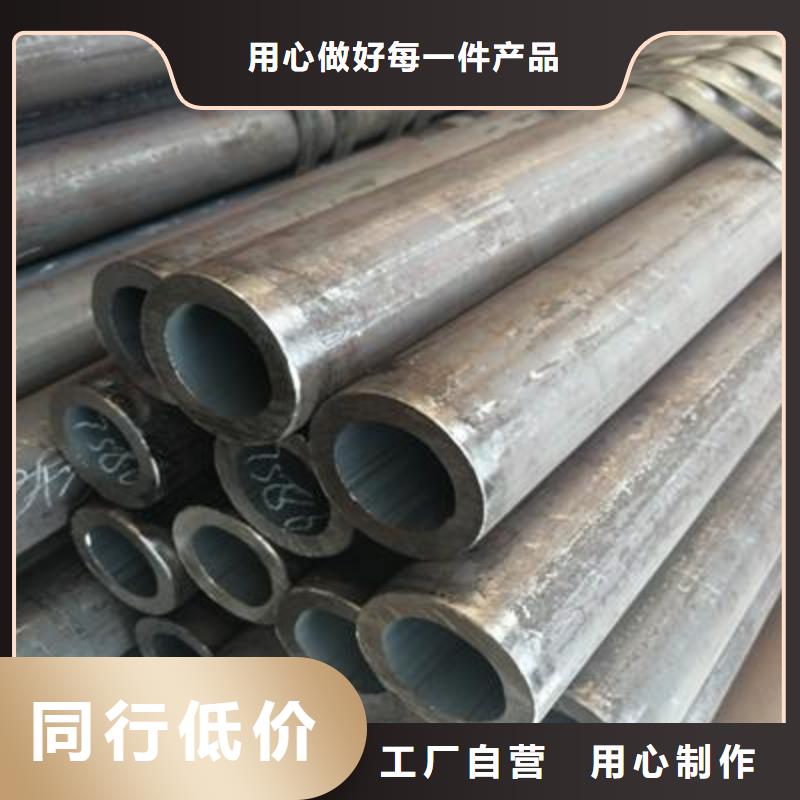 精密管焊接钢管多家仓库发货