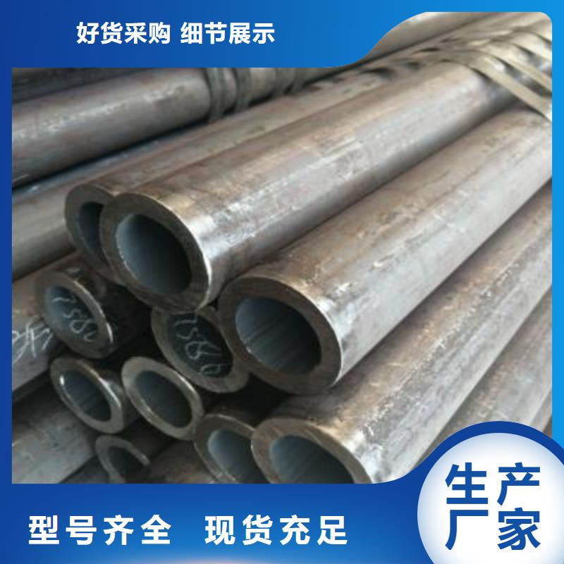 精密管,精密钢管适用范围广