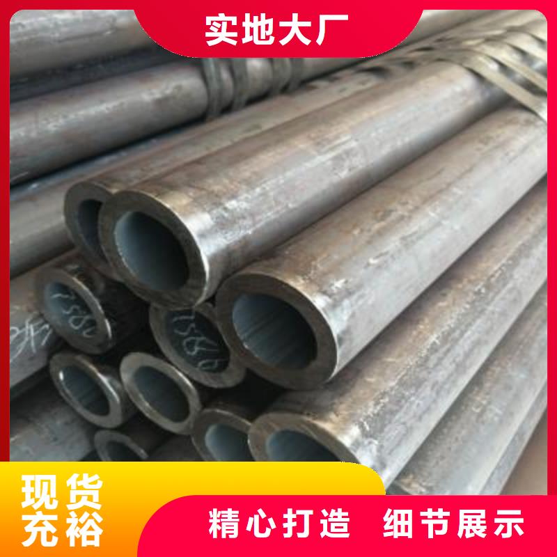 精密管精密钢管工程施工案例