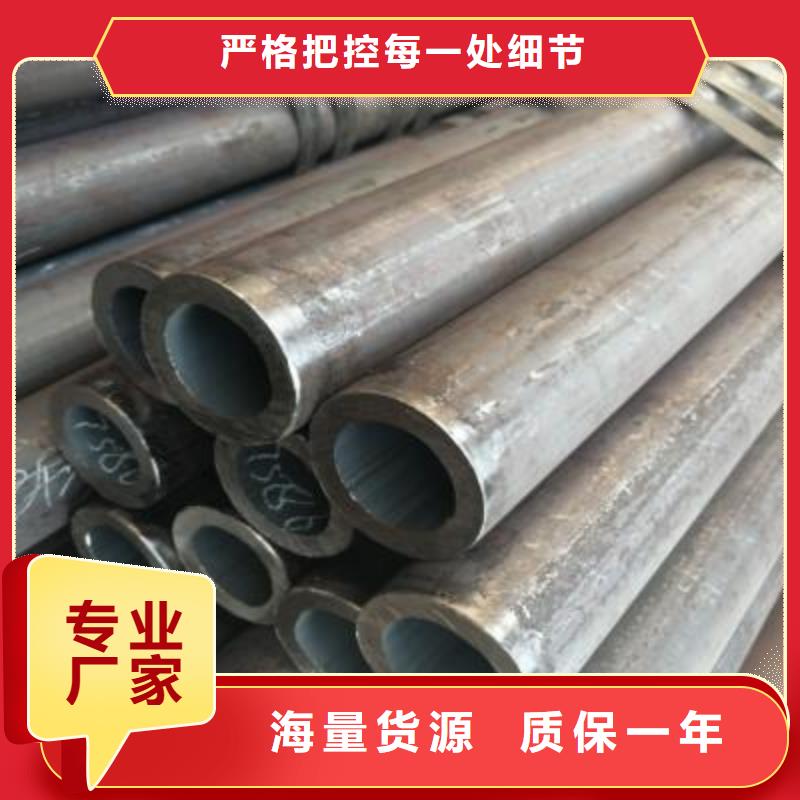 精密管_方矩管供货及时