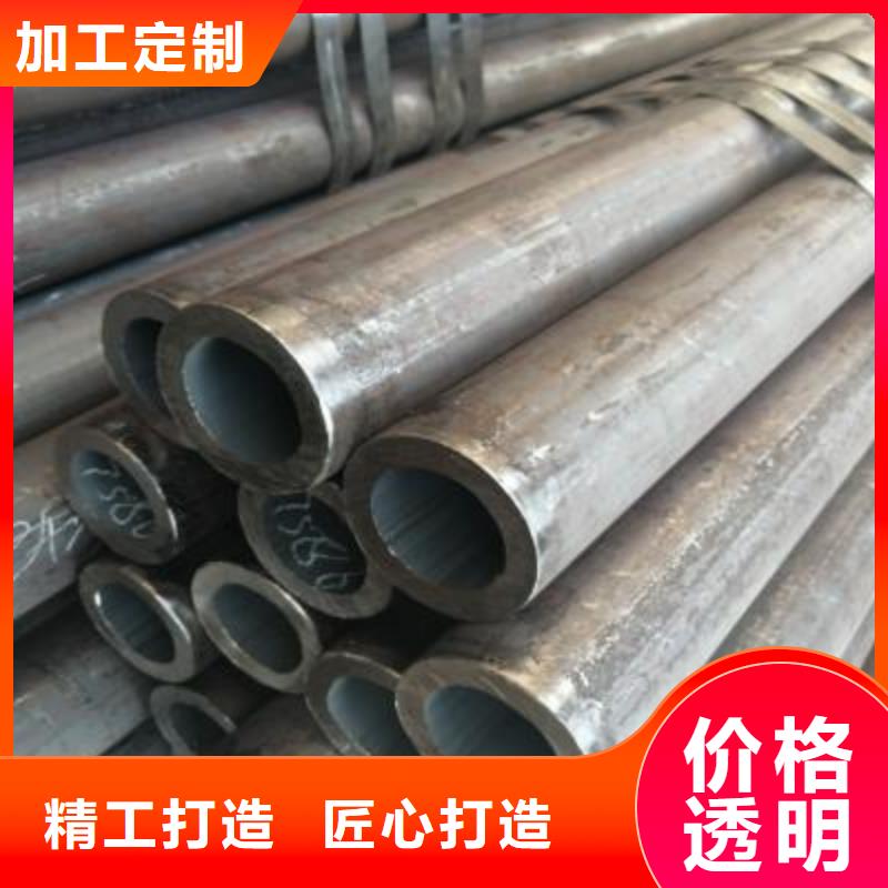 精密管无缝钢管定制不额外收费