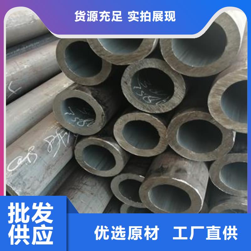 精密管精密钢管工程施工案例