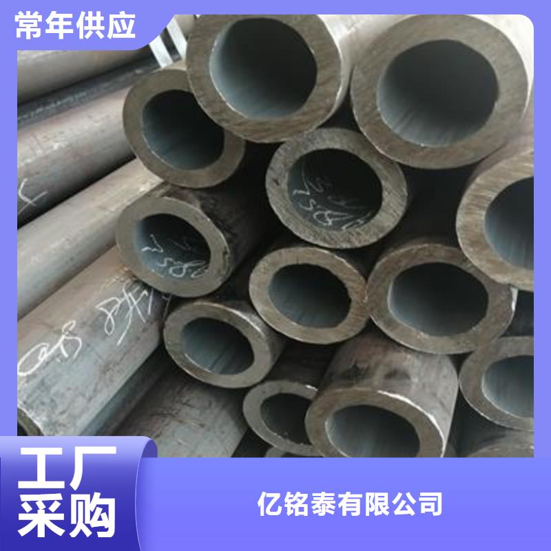 精密管镀锌无缝钢管设备齐全支持定制