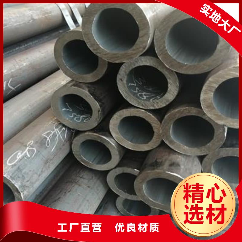 精密管镀锌钢管技术先进