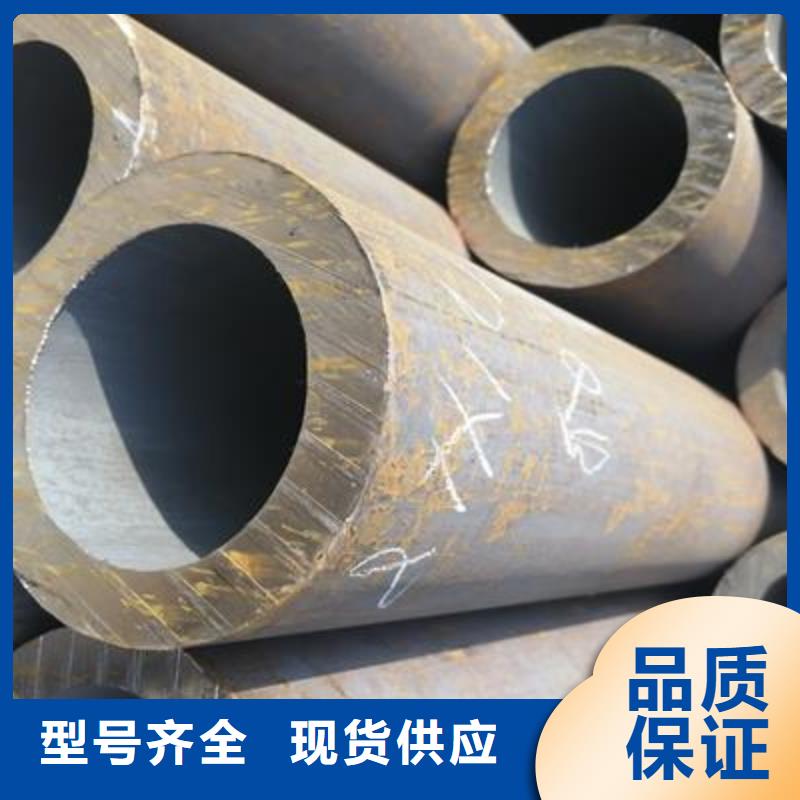精密管无缝钢管定制不额外收费