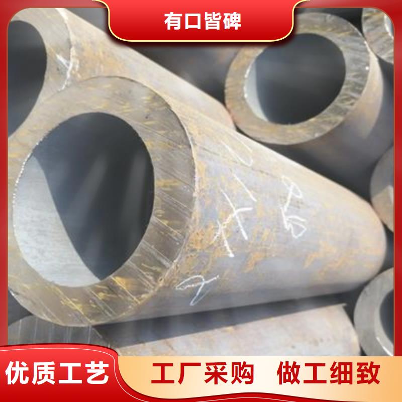 精密管精密钢管工程施工案例