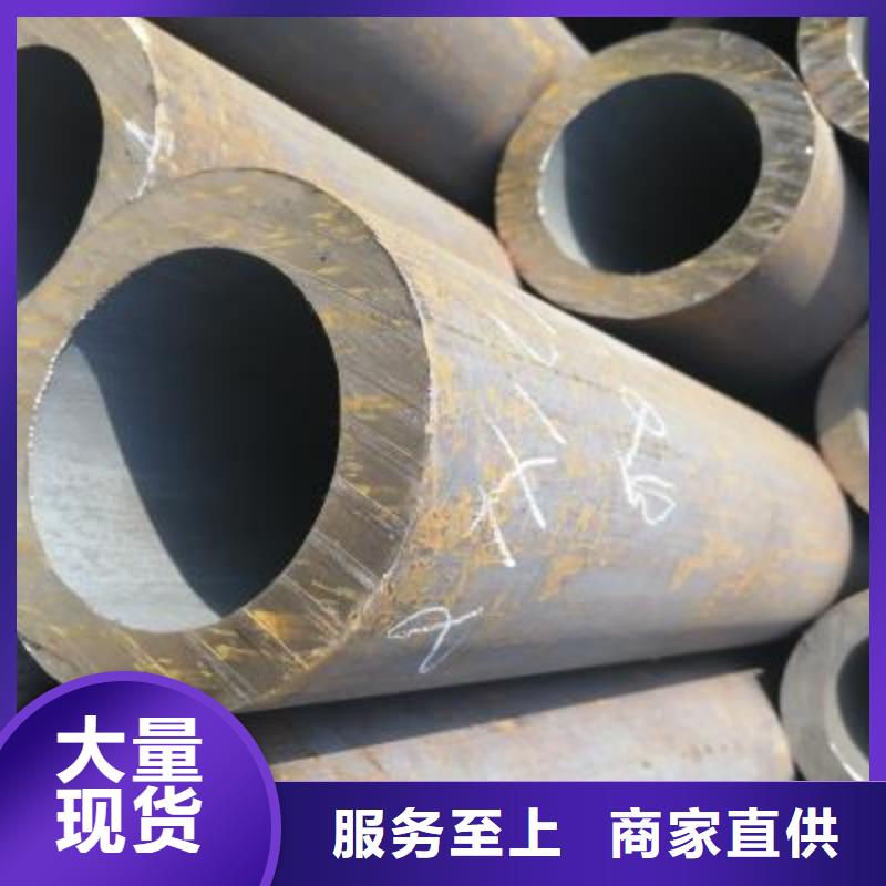 精密管,精密钢管适用范围广