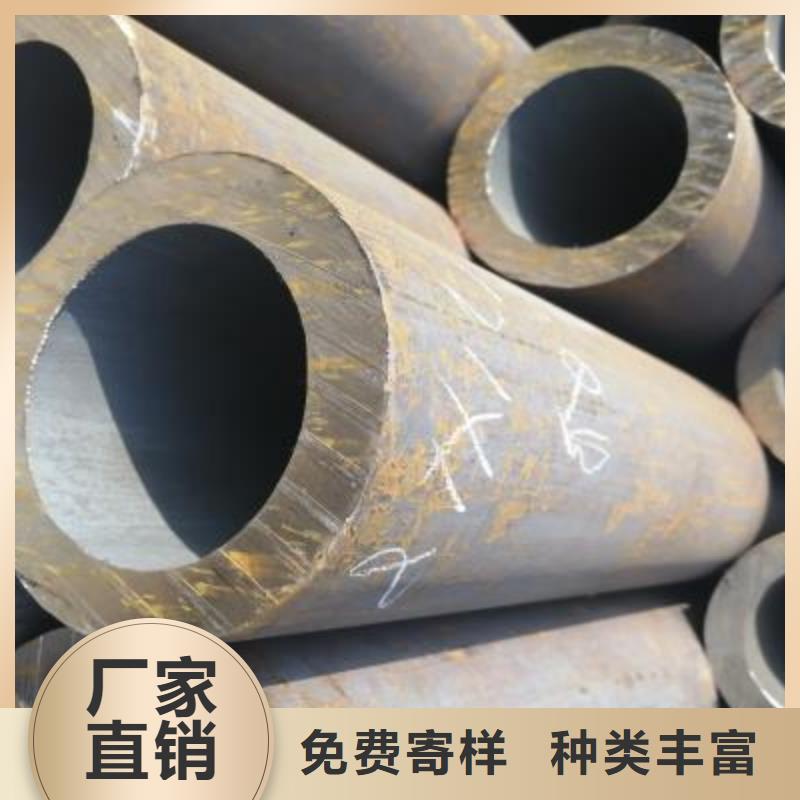 精密管,精密钢管适用范围广