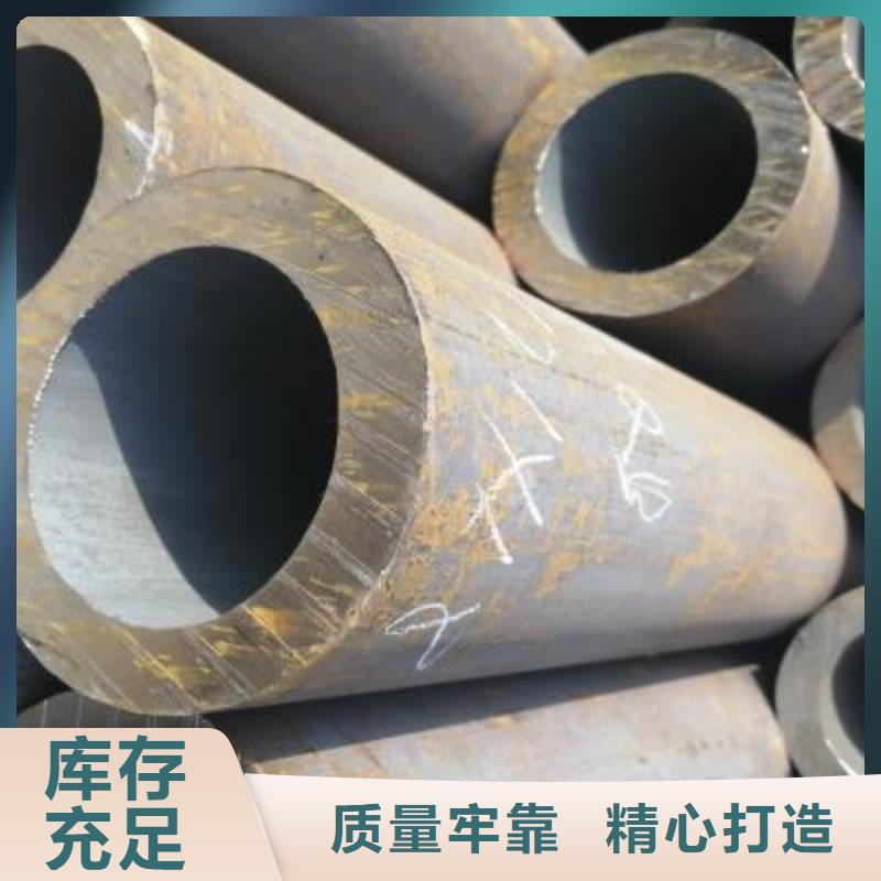 精密管焊接钢管多家仓库发货