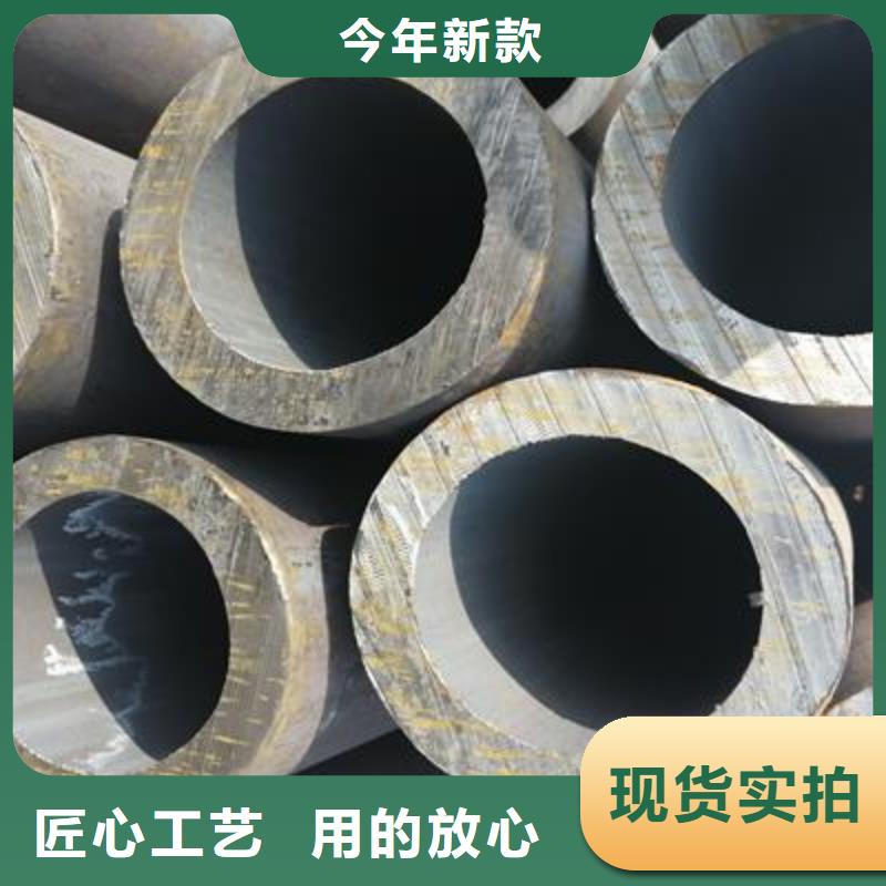 精密管,精密钢管适用范围广