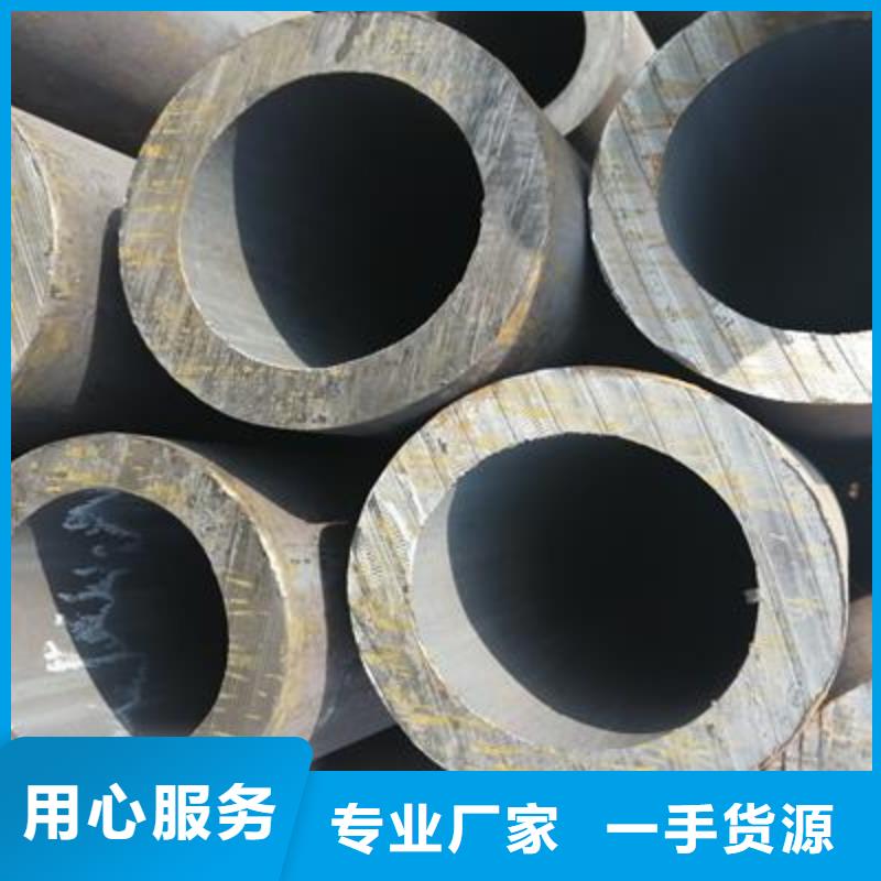 精密管焊接钢管多家仓库发货