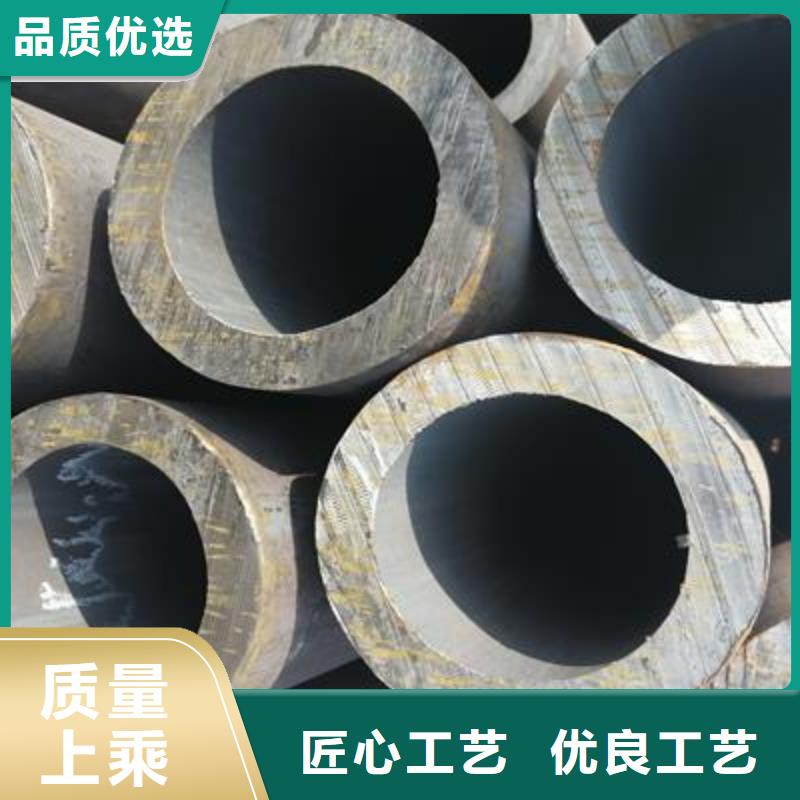 精密钢管-视频-精密钢管|河南省三门峡市|义马|卢氏|漯河|平顶山|鹤壁|信阳|安阳|郑州|南阳