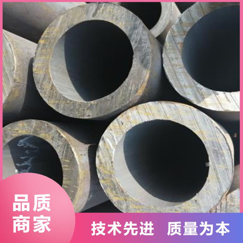 精密管无缝钢管定制不额外收费