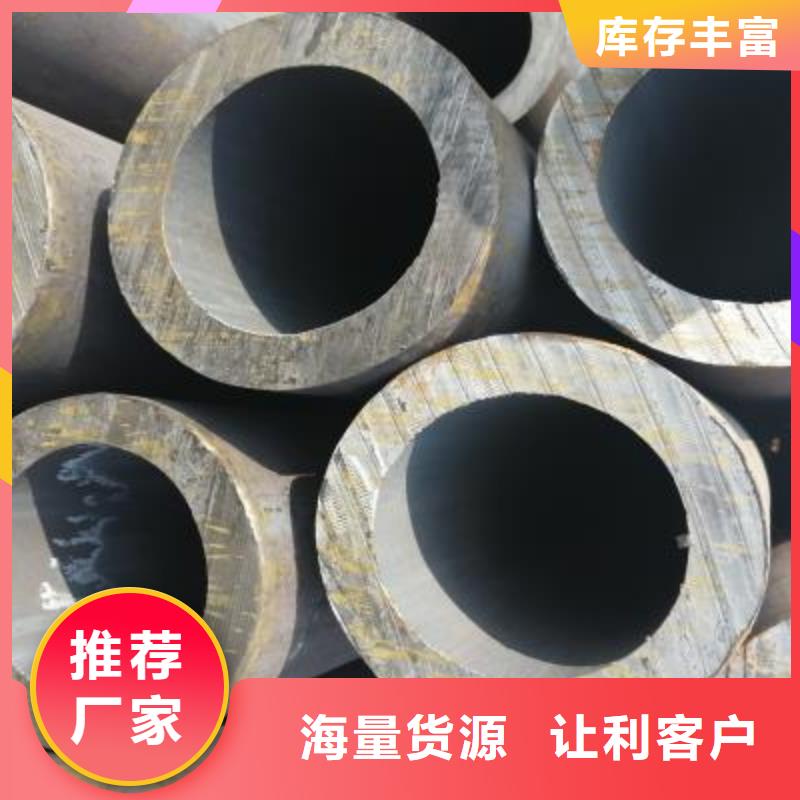 精密钢管-视频-精密钢管-江西省吉安市(本土)服务商-永新|遂州|九江|宜春|新余|抚州