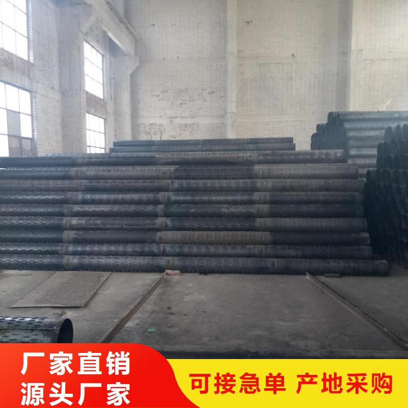 精密钢管视频-精密钢管-亿铭泰
(庆阳市分公司)服务区域庆城|环县|陇南|武威|定西|嘉峪关|平凉|天水|白银