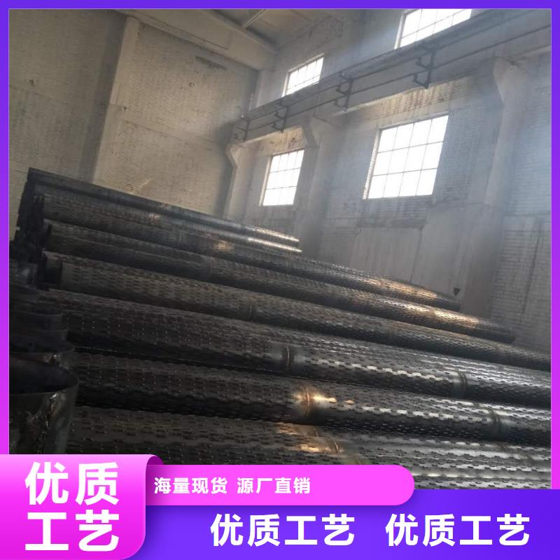 滤水管焊接钢管厂家销售