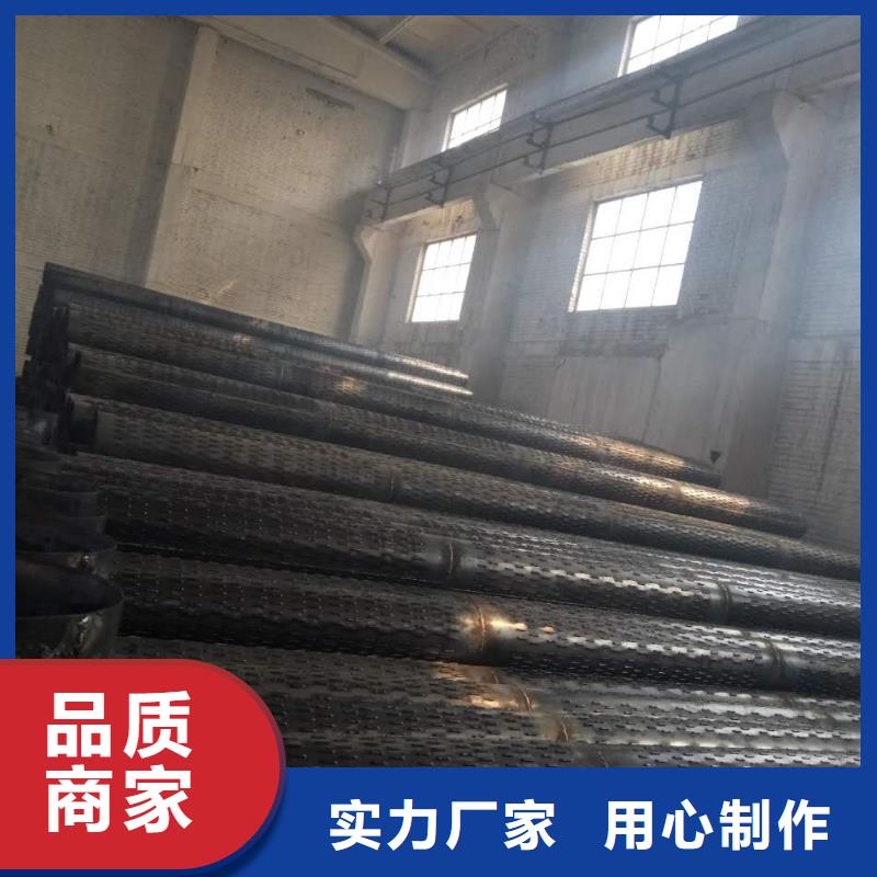 滤水管方矩管一手货源
