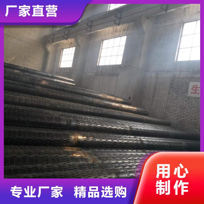 滤水管-方矩管出货快
