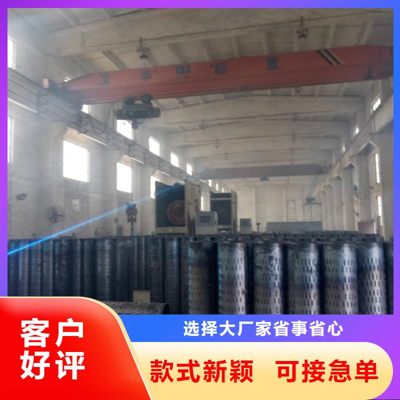 滤水管焊接钢管厂家货源稳定