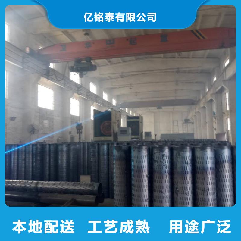 精密钢管视频-精密钢管-浙江省台州市路桥|温岭|金华|宁波|湖州|杭州【同城】厂家