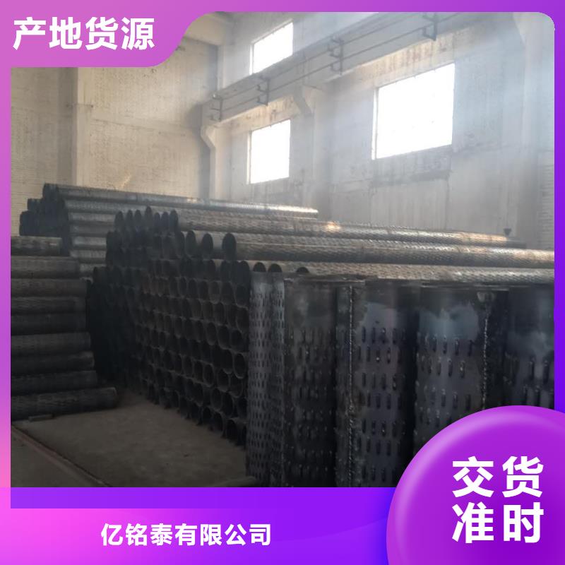 滤水管焊接钢管精工打造