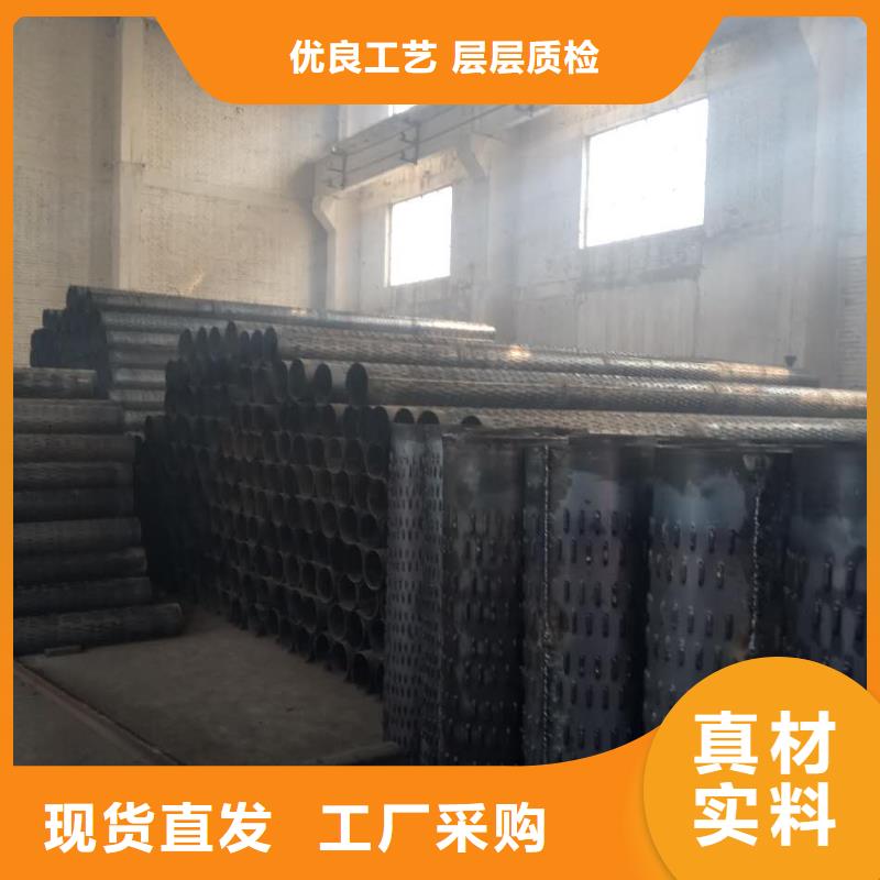 滤水管异型钢管真诚合作