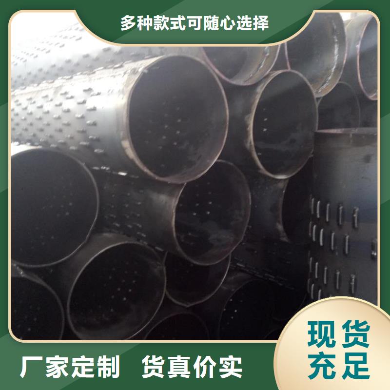 精密钢管视频-精密钢管-亿铭泰
(庆阳市分公司)服务区域庆城|环县|陇南|武威|定西|嘉峪关|平凉|天水|白银