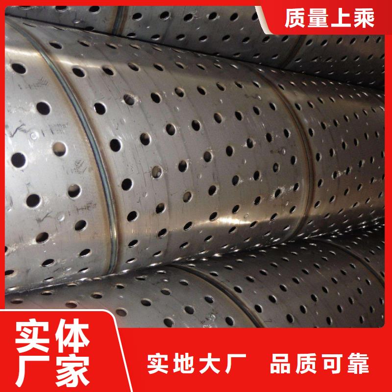 滤水管异型钢管快速发货
