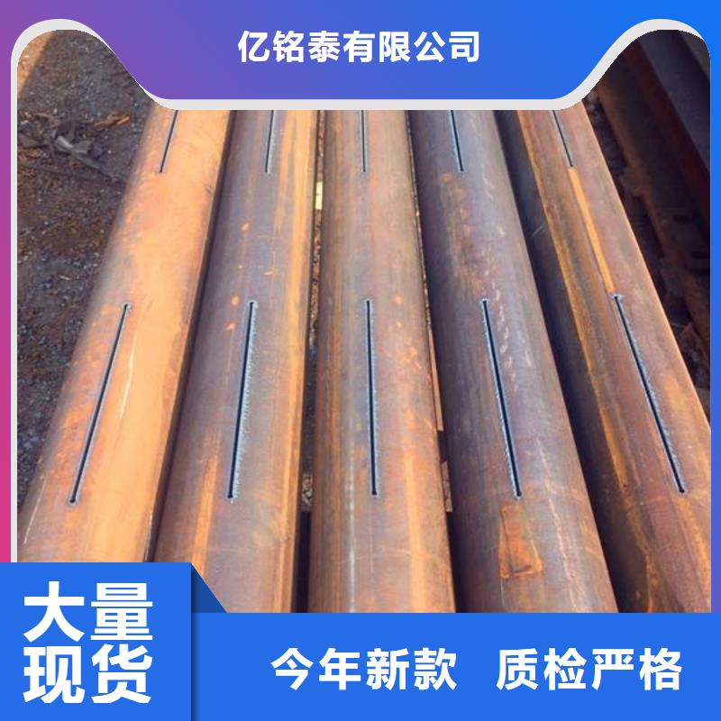 滤水管镀锌钢管货源报价