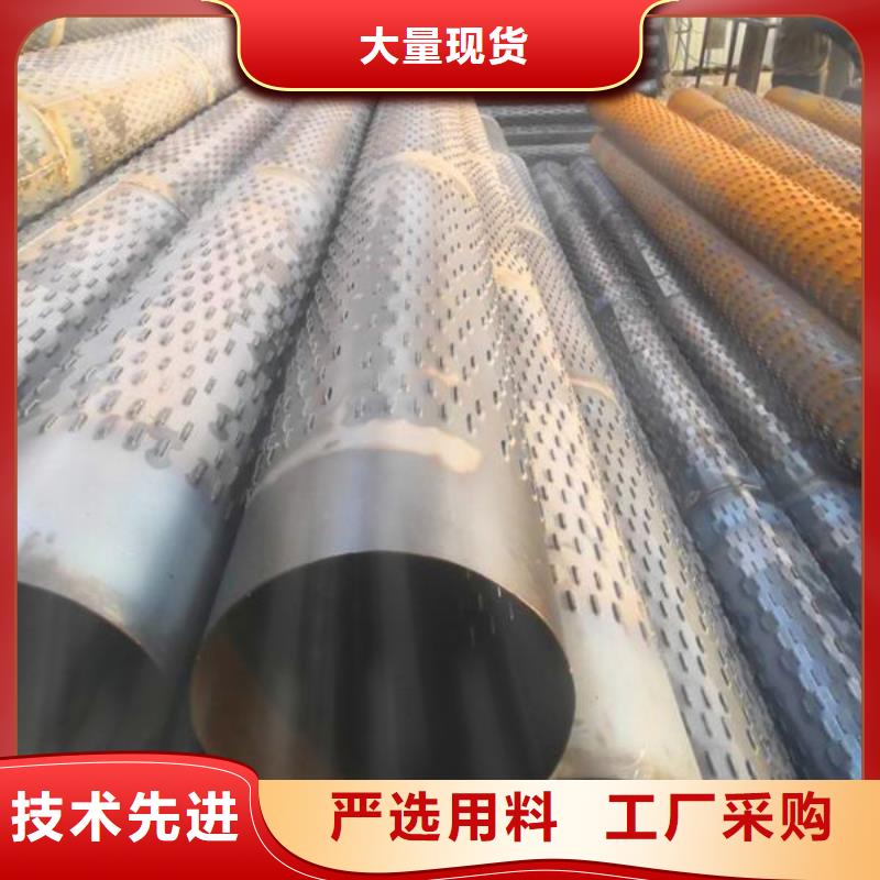 滤水管异型钢管快速发货
