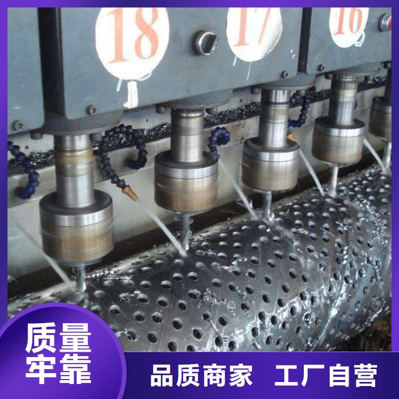 精密钢管视频-精密钢管-浙江省台州市路桥|温岭|金华|宁波|湖州|杭州【同城】厂家