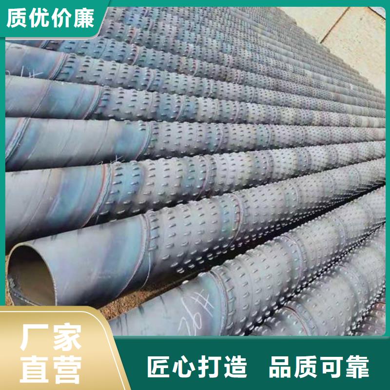 精密钢管视频-精密钢管-浙江省台州市路桥|温岭|金华|宁波|湖州|杭州【同城】厂家