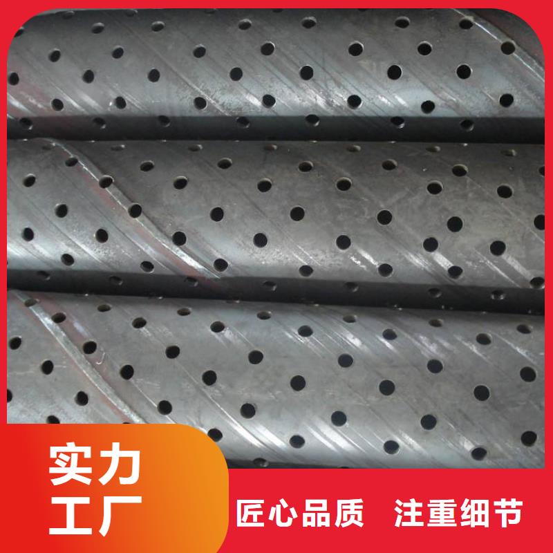 滤水管-无缝方管产地直销