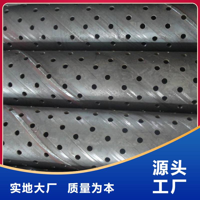 滤水管-方矩管出货快