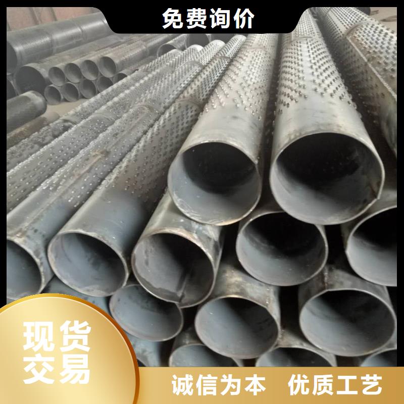 精密钢管视频-精密钢管-亿铭泰
(庆阳市分公司)服务区域庆城|环县|陇南|武威|定西|嘉峪关|平凉|天水|白银