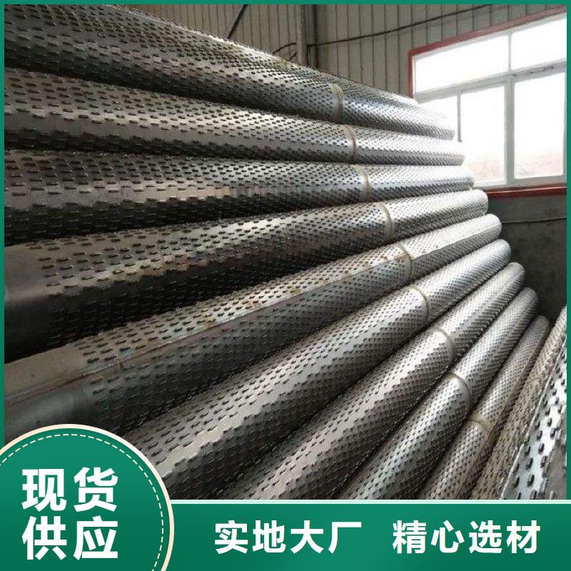 精密钢管视频-精密钢管-亿铭泰
(庆阳市分公司)服务区域庆城|环县|陇南|武威|定西|嘉峪关|平凉|天水|白银