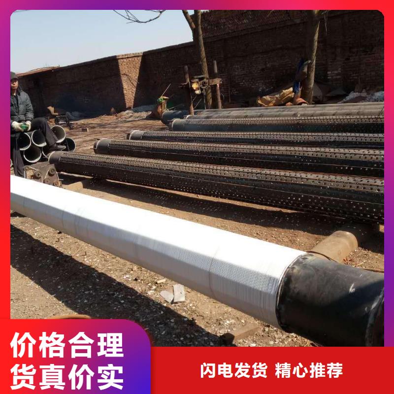 精密钢管视频-精密钢管-亿铭泰
(庆阳市分公司)服务区域庆城|环县|陇南|武威|定西|嘉峪关|平凉|天水|白银