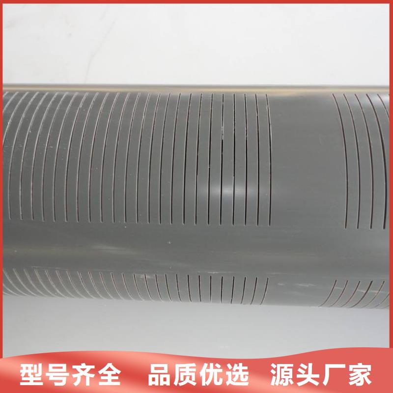 滤水管焊接钢管有口皆碑