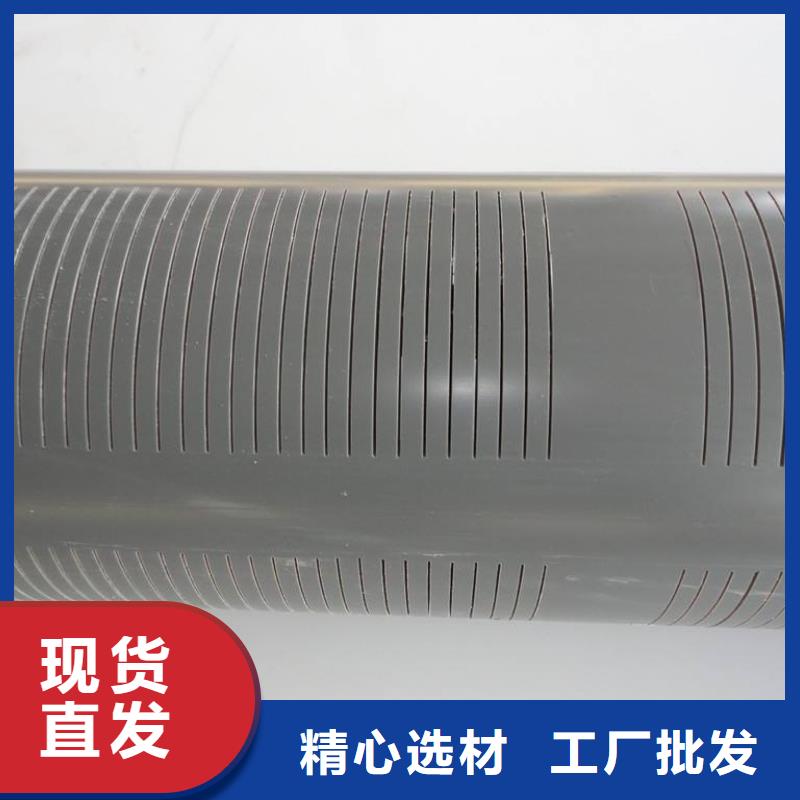 精密钢管视频-精密钢管-亿铭泰
(庆阳市分公司)服务区域庆城|环县|陇南|武威|定西|嘉峪关|平凉|天水|白银
