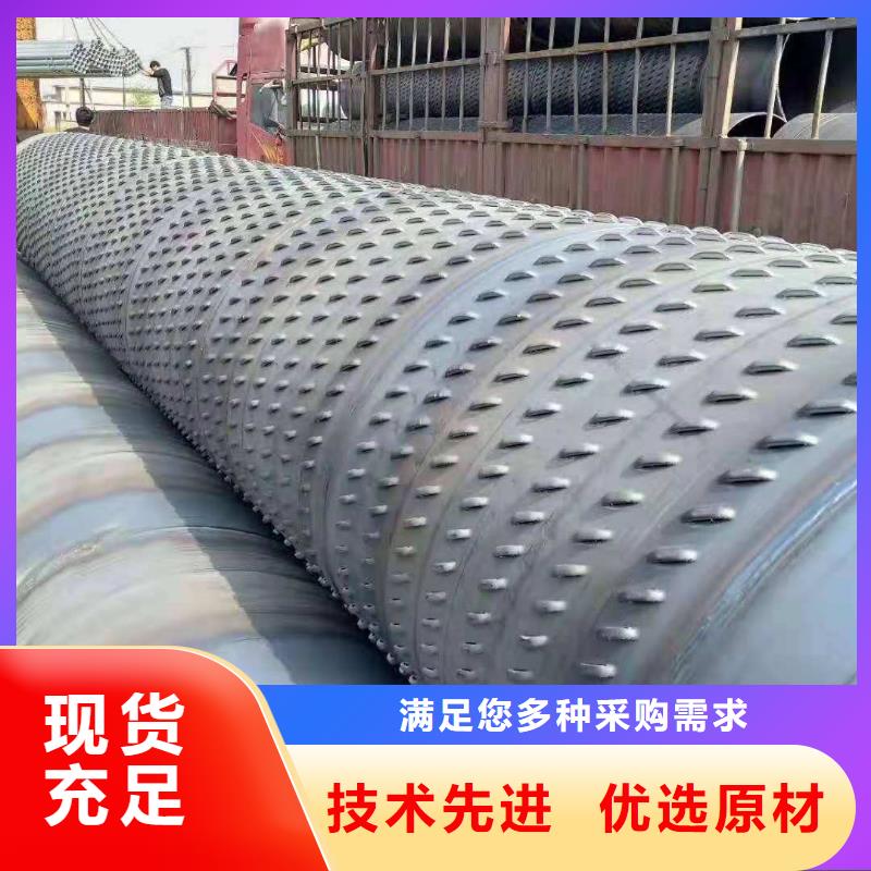 精密钢管视频-精密钢管-浙江省台州市路桥|温岭|金华|宁波|湖州|杭州【同城】厂家