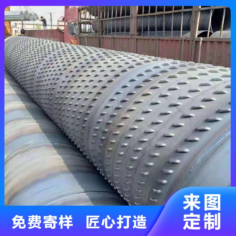 滤水管无缝钢管支持定制贴心售后