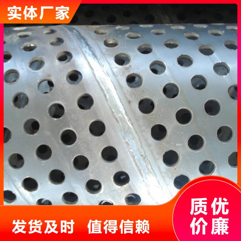 精密钢管视频-精密钢管-亿铭泰
(庆阳市分公司)服务区域庆城|环县|陇南|武威|定西|嘉峪关|平凉|天水|白银