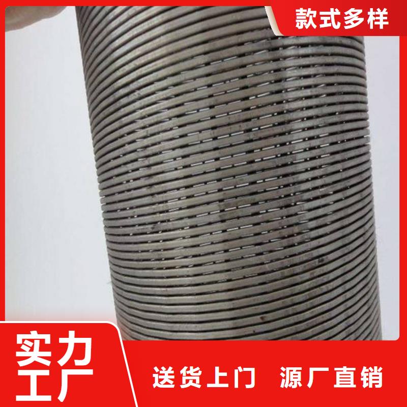 滤水管-方矩管出货快