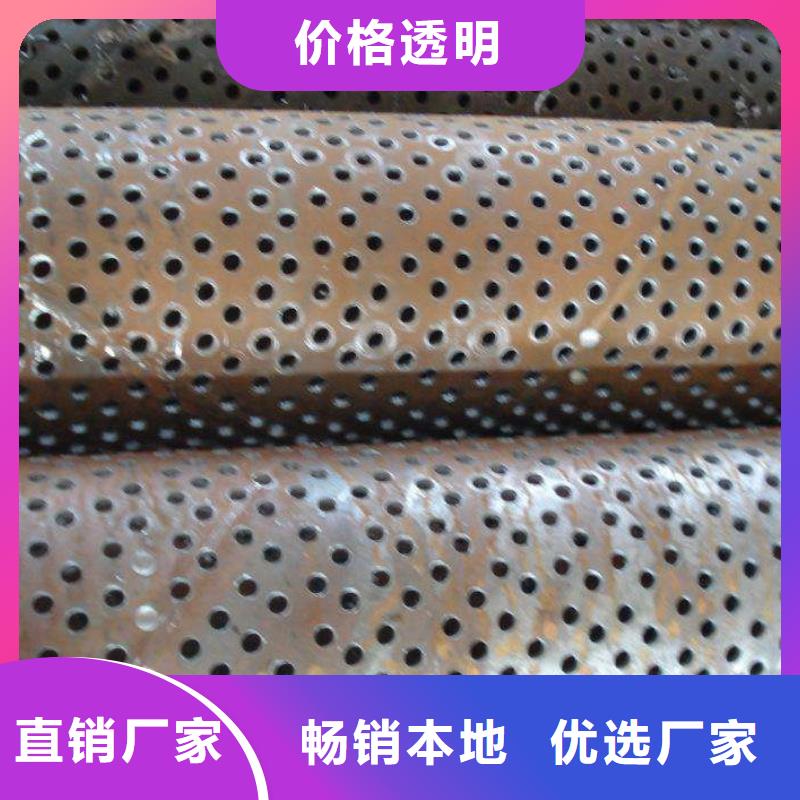 滤水管-精密钢管实力派厂家