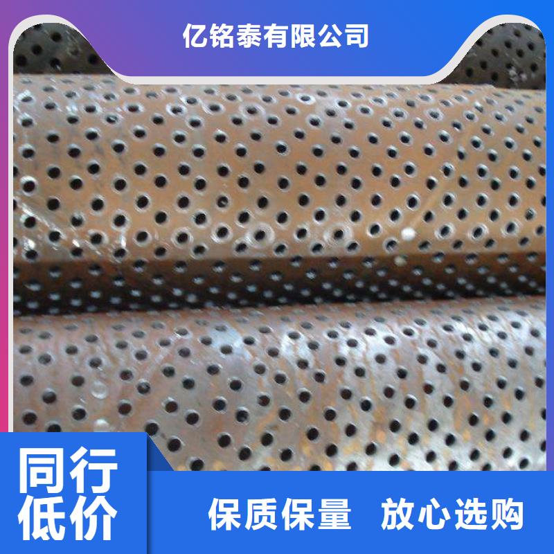 滤水管-方矩管出货快