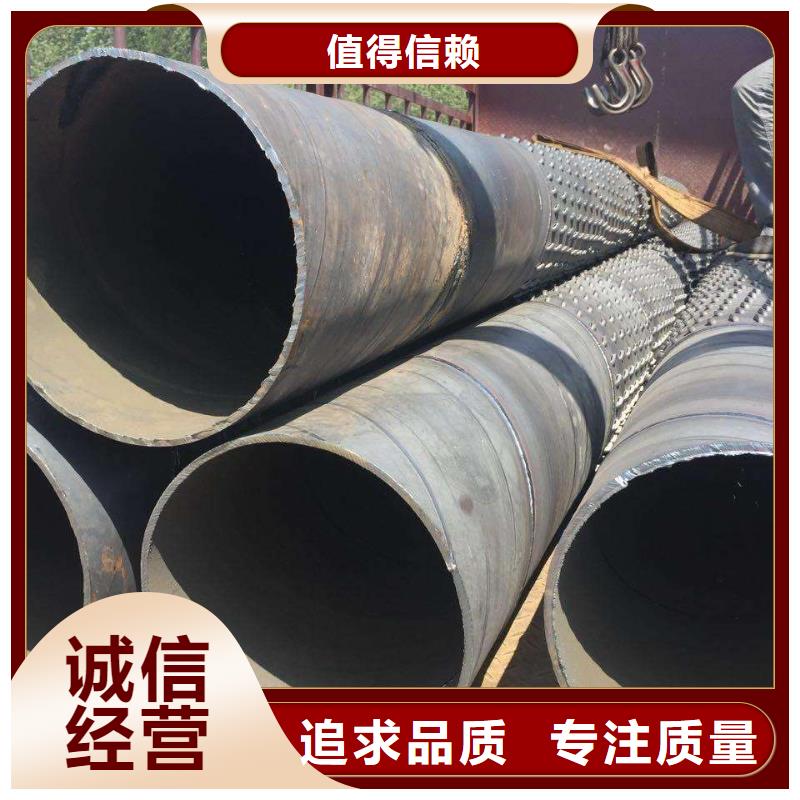 精密钢管视频-精密钢管-浙江省台州市路桥|温岭|金华|宁波|湖州|杭州【同城】厂家