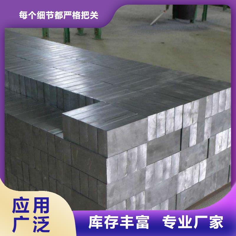 精密钢管视频-吉林省通化市亿铭泰精密钢管可服务区域东昌|梅河口|延边|四平|辽源|吉林|长春等